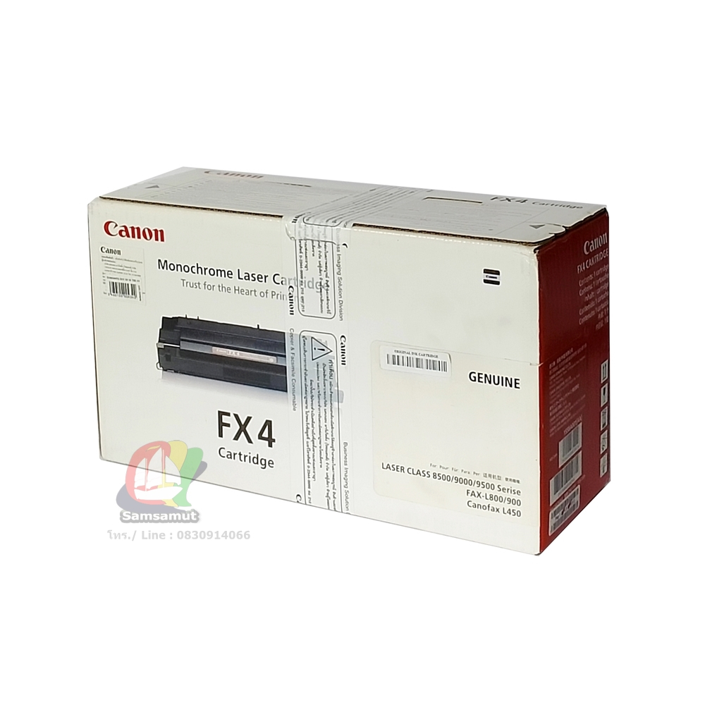 canon-fx-4-หมึกแท้-fax-l800-fax-l900