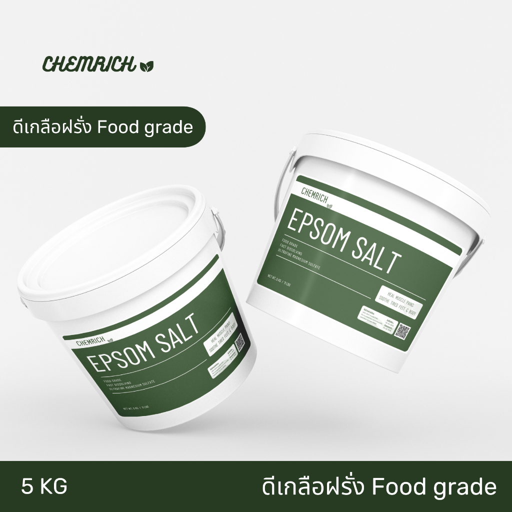 5kg-ดีเกลือฝรั่ง-food-grade-แมกนีเซียมซัลเฟต-magnesium-sulfate-epsom-salt-food-grade-chemrich