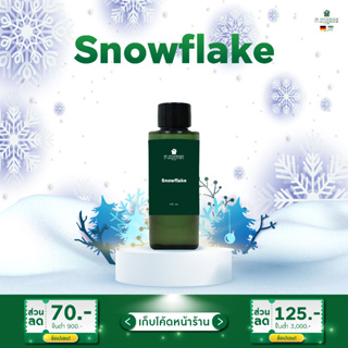 น้ำมันหอมระเหยกลิ่น Snowflake Sparkle ขนาด 100 ml.
