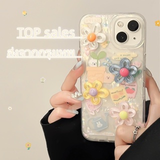 😍👉🏼TOP SALE👈🏼😍เคสไอโฟน11 เคสกันกระแทก Case iPhone 15 14 13 12 Pro Max Ins ดอกไม้ ดอกไม้สามมิติ เคส for iPhone 14 Pro Max