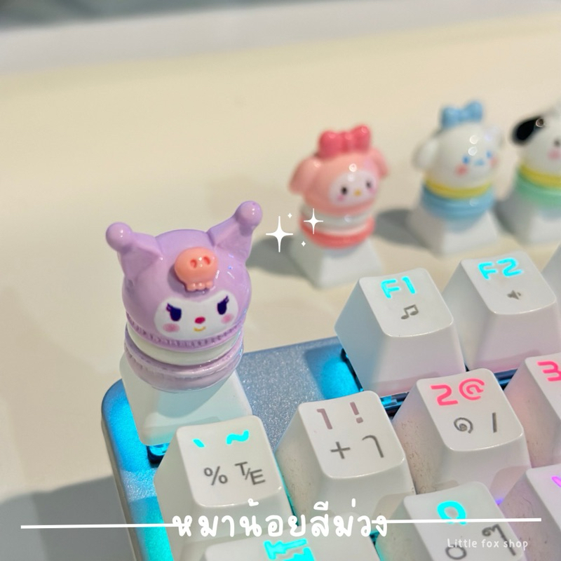คีย์แคป Keycap macaron สุดน่ารัก(พร้อมส่ง) | Shopee Thailand