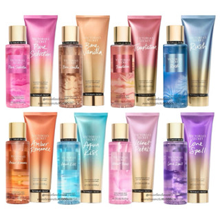 ภาพหน้าปกสินค้าส่งฟรี/ส่งไว​ น้ำหอมวิคตอเรีย Victoria Secret Limited 4 กลิ่น น้ำหอมผู้หญิง หอมมาก เซตน้ำ​หอม​ โลชั่นน้ำหอม 1 ชิ้น ที่เกี่ยวข้อง