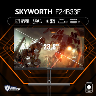 SKYWORTH MONITOR รุ่น จอคอมพิวเตอร์ หน้าจอ F24B33F 23.8