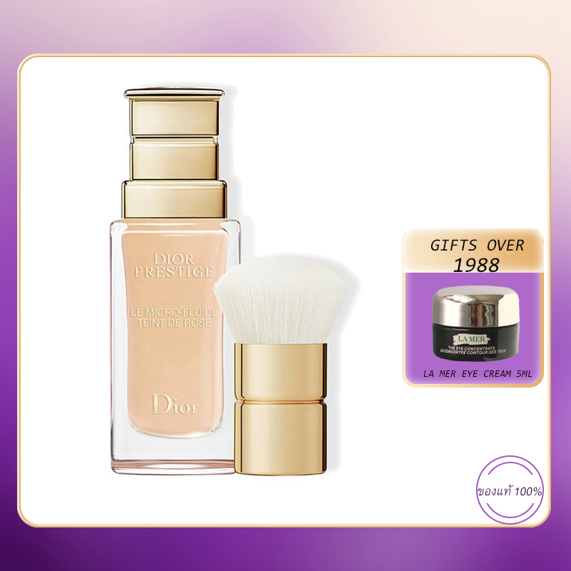 Dior Nectar Liquid Foundation Moisturizing Soothing Essence 30ml รอง