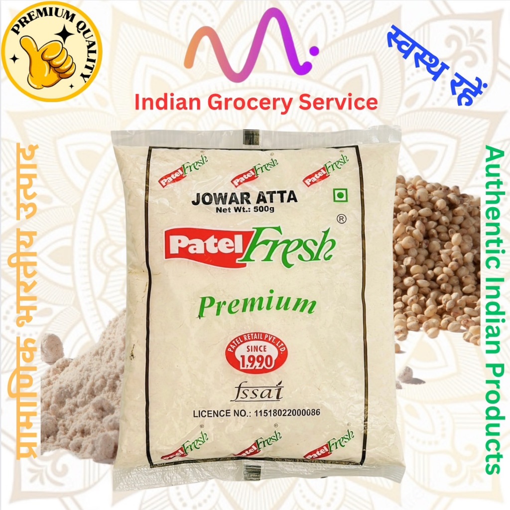 Jowar Atta/Sorghum Flour 500g แป้งข้าวฟ่างนำเข้าจากอินเดีย | Shopee ...