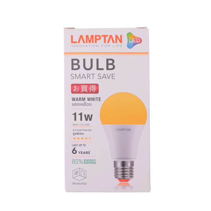 หลอดไฟ LAMPTAN LED BULB 11 วัตต์ Smart save (Warm White) | Shopee Thailand