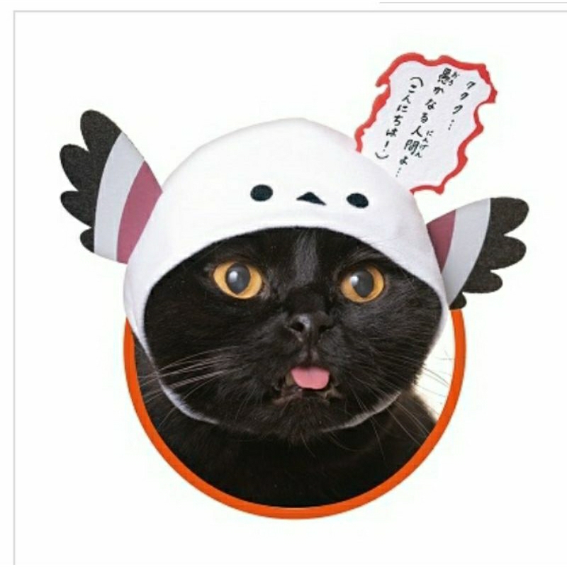 กาชาปอง หมวกแมว gachapon cat hat v.1 Shopee Thailand
