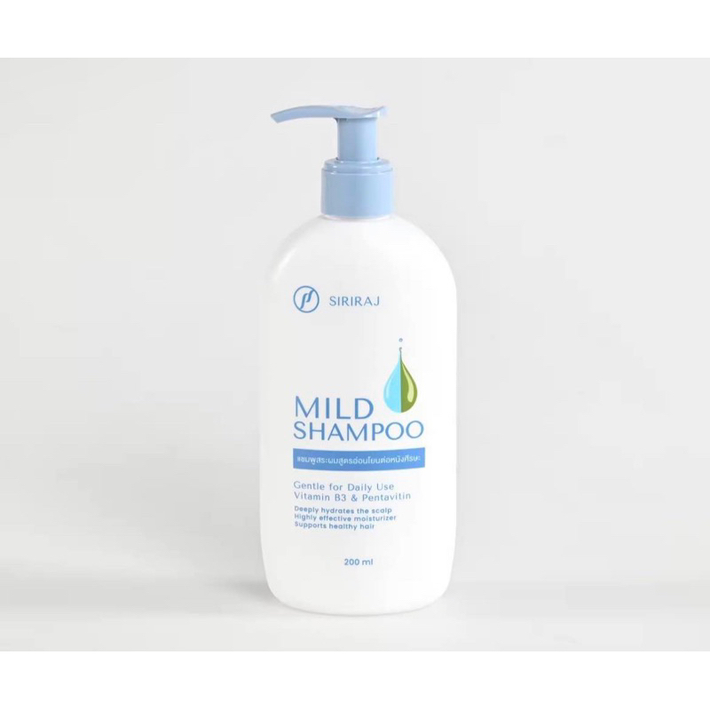 Sirirajbumrungvej MILD SHAMPOO