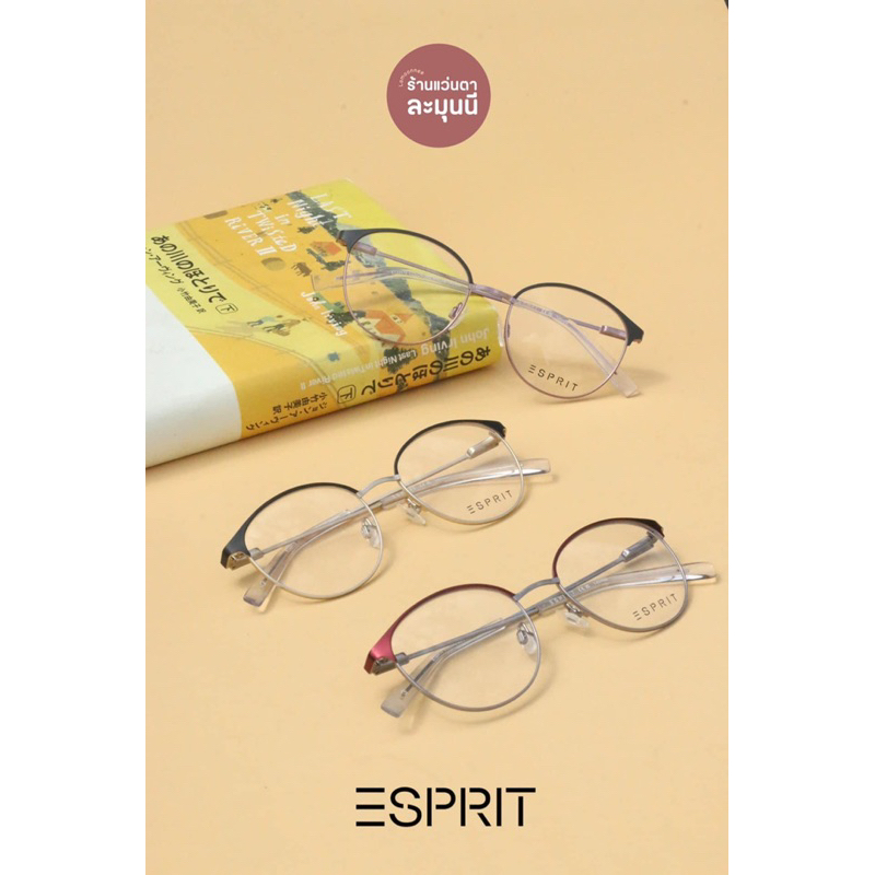 Esprit รุ่น ET33476 Shopee Thailand