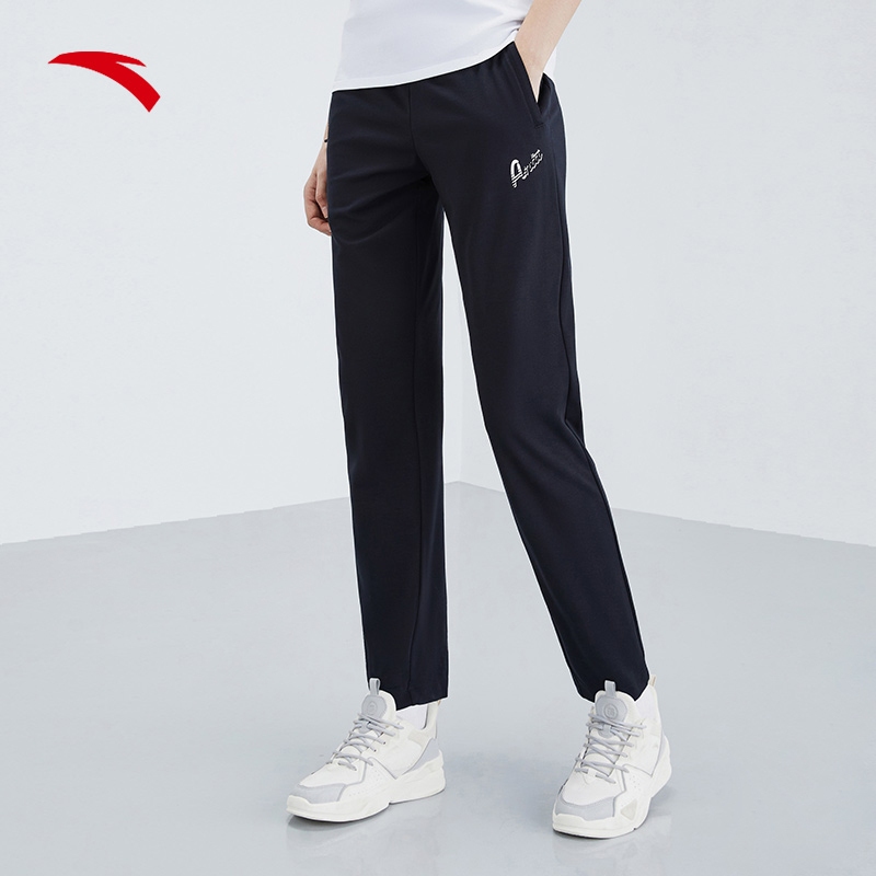 Ankle Pant With Vent 3063O-8383 main image 1