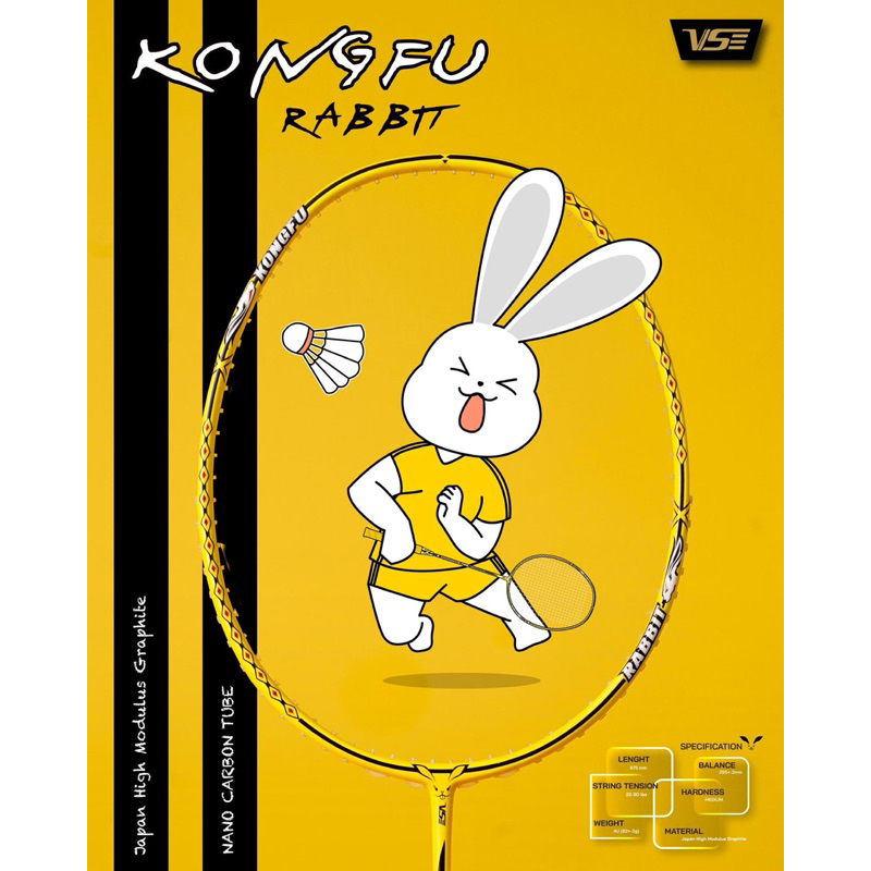 ไม้แบดมินตัน VS KONG FU RABBIT รุ่นพิเศษใหม่ล่าสุด ฟรีเอ็น + กริป + ซอง ...