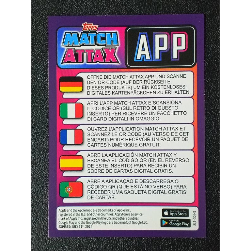 โค้ดเกมการ์ดฟุตบอล UNUSED CODE MATCH ATTAX 2023/24 UEFA APP DIGITAL ...