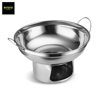 ERORO หม้อไฟ จิ้มจุ่ม ชาบู ต้มยำ สแตนเลส 20 CM  Hot Pot Stainless Steel หม้อไฟแสตนเลสสตีล