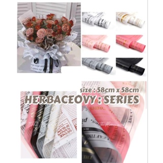 🌷[พร้อมส่ง] Herbaceovy : series [ลายหนังสือพิมพ์] กระดาษห่อช่อดอกไม้ กระดาษห่อของขวัญ  สั่งขั้นต่ำ 5แผ่น