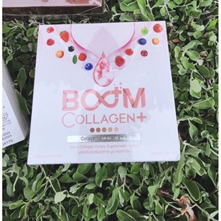 ภาพขนาดย่อของสินค้าBoom Collagen Boom คลอลาเจน Boom บูมคลอลาเจน Boom Collagen Plus Boom คลาลาเจน