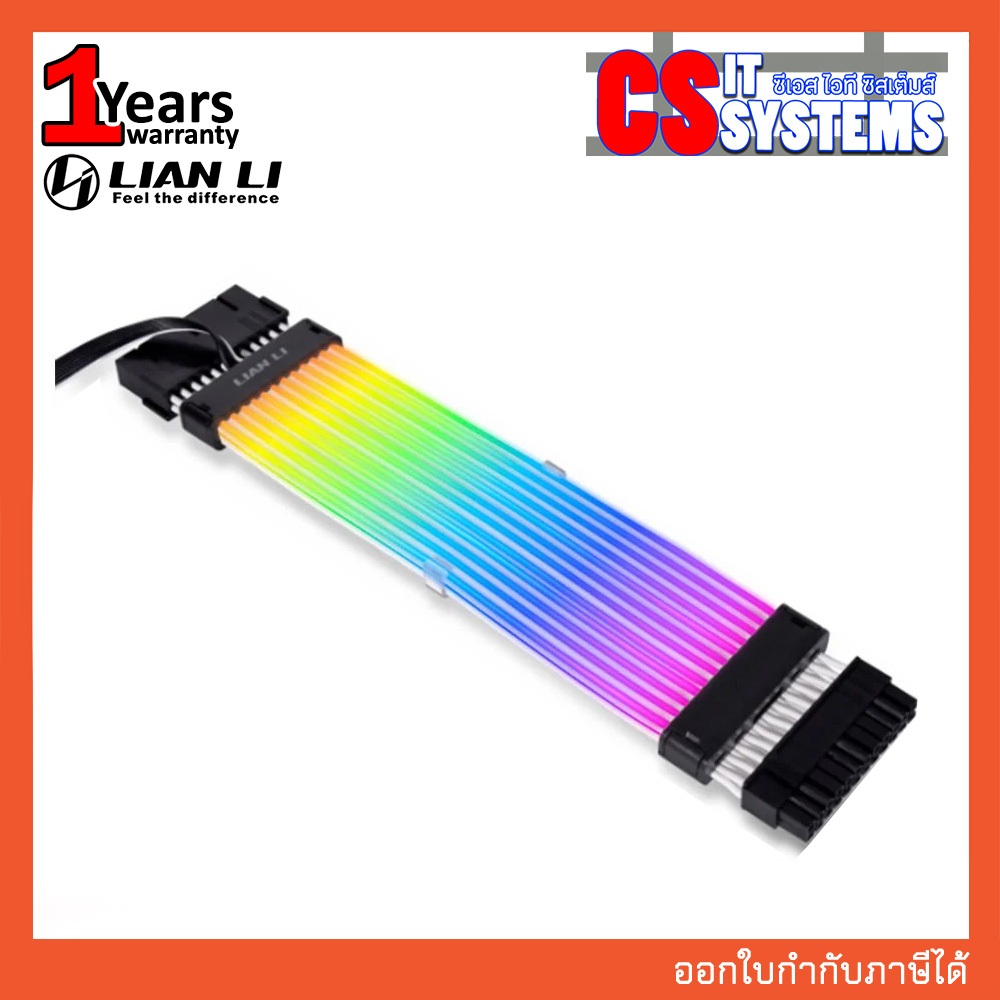 ภาพหน้าปกสินค้า(18/11 พร้อมส่ง) SLEEVED CALE (สายถัก) LIAN-LI STRIMER PLUS 24 PIN RGB V2 จากร้าน csitsystems บน Shopee