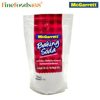 ภาพหน้าปกสินค้าแม็กกาแรต ผงโซดา 300 กรัม McGarrett Baking Soda 300 g. ที่เกี่ยวข้อง