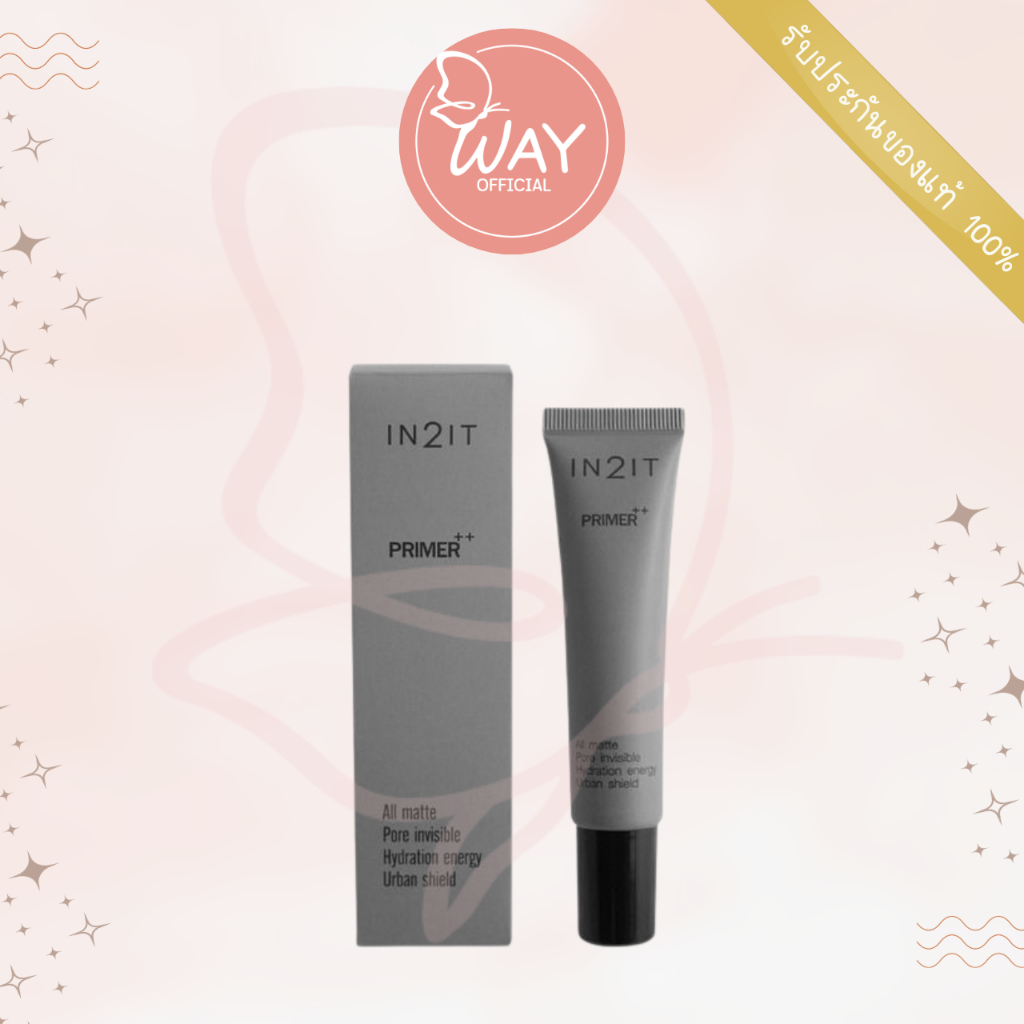 อินทูอิท ไพรเมอร์ พลัส พลัส 15g In2It Primer++ 15g | Shopee Thailand