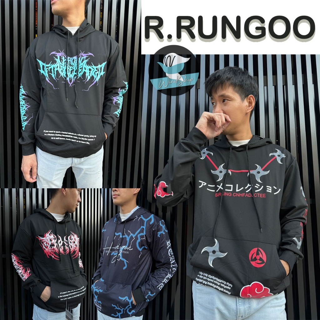 เสื้อกันหนาว เสื้อแขนยาว R.Rungoo มีลาย 1-5 แจ็คเก็ต ผ้าเกาหลี แบบสวม ...