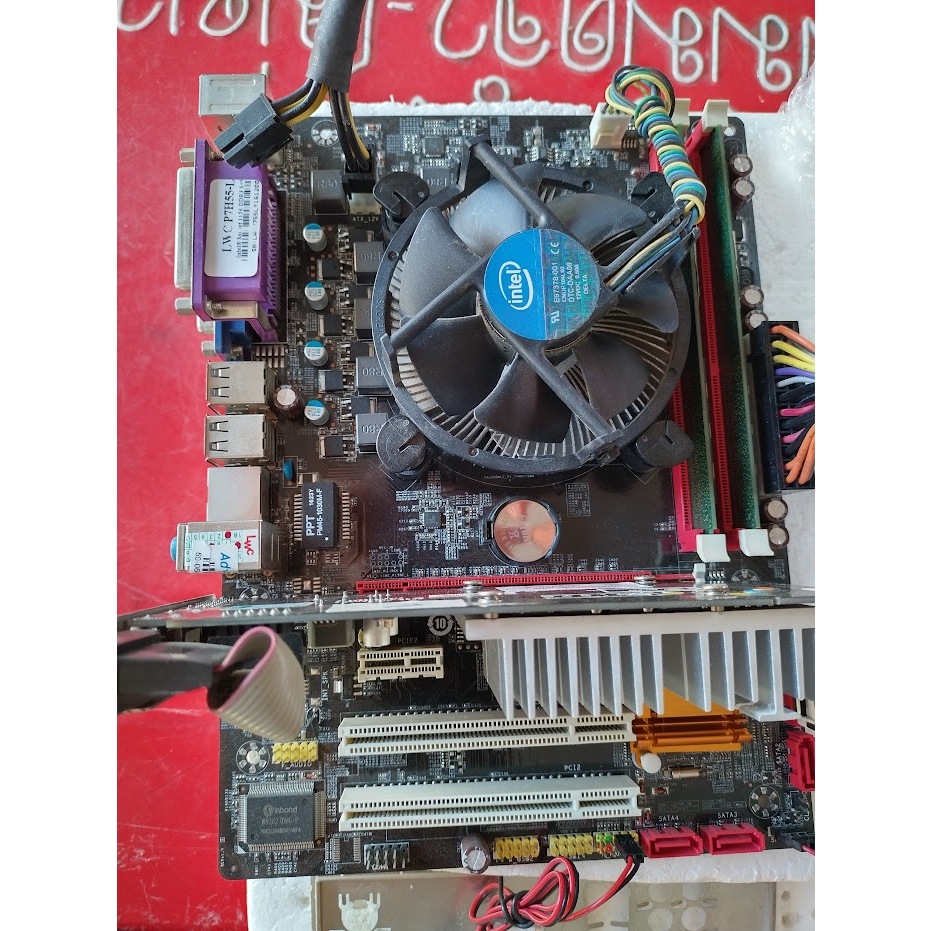 Set Intel i5 760 @2.80 ghz + mb + การ์ดจอ + ram 4 gb( cpu+mb+vga+ram ...