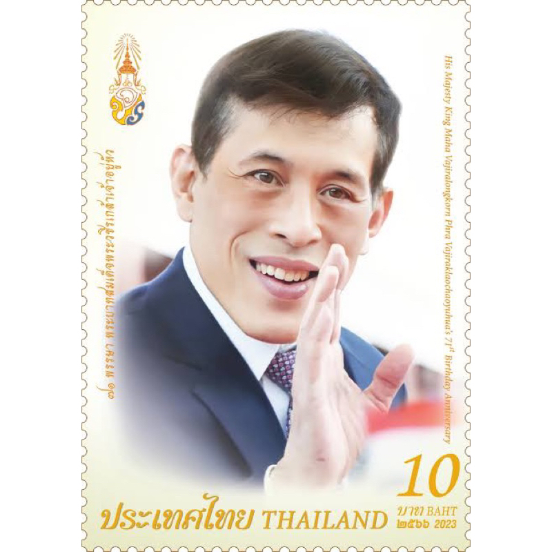 71-shopee-thailand