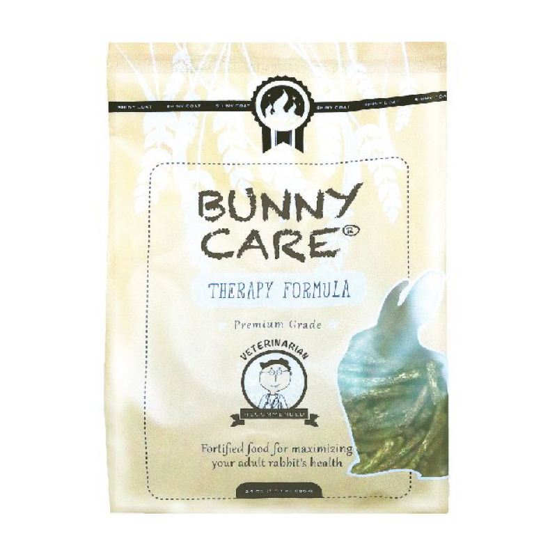 Randolph Bunny Care Therapy formula Shopee Thailand