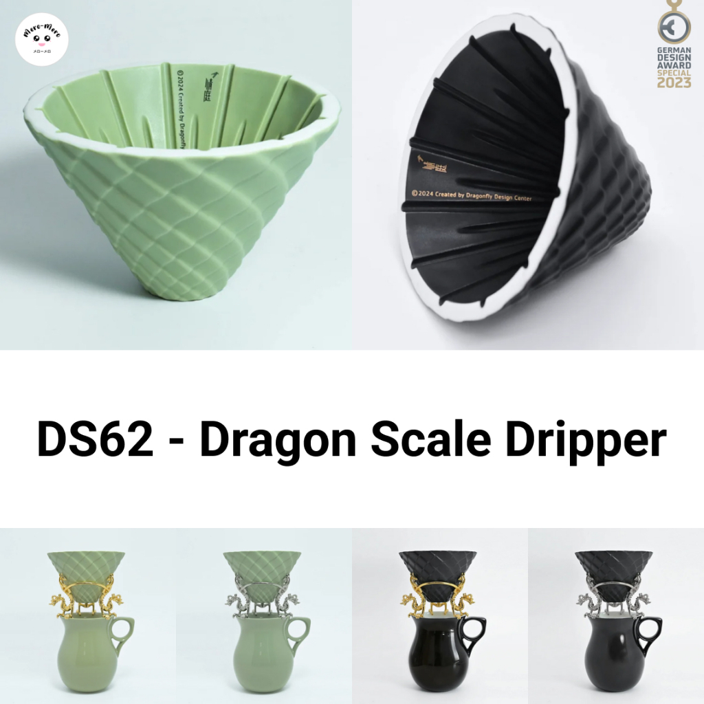 2024 Dragon Scale Dripper DS62 / CT62 Coffee Dripper ดริปเปอร์กาแฟ