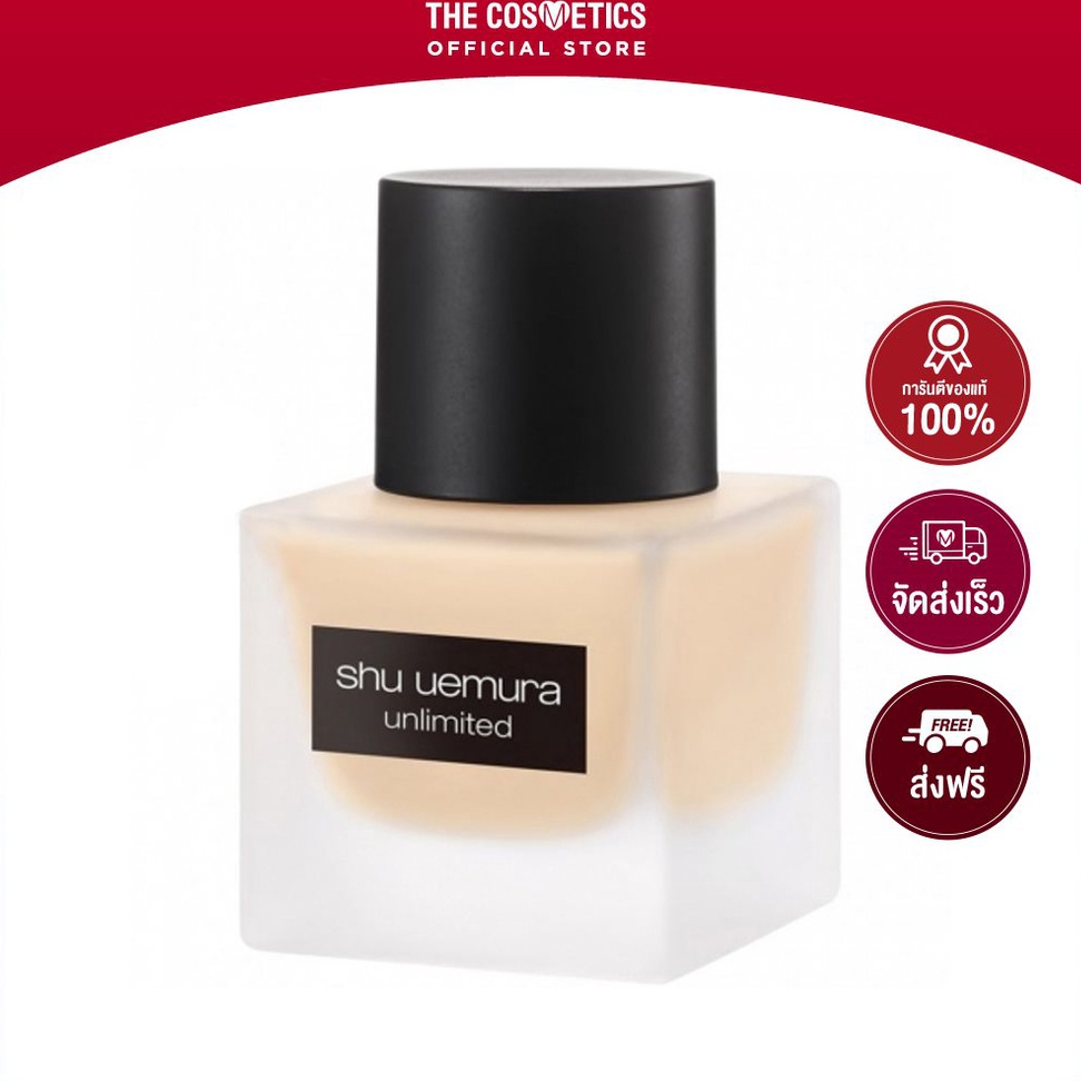 shu-uemura-unlimited-breathable-lasting-foundation-spf-24-pa-35ml