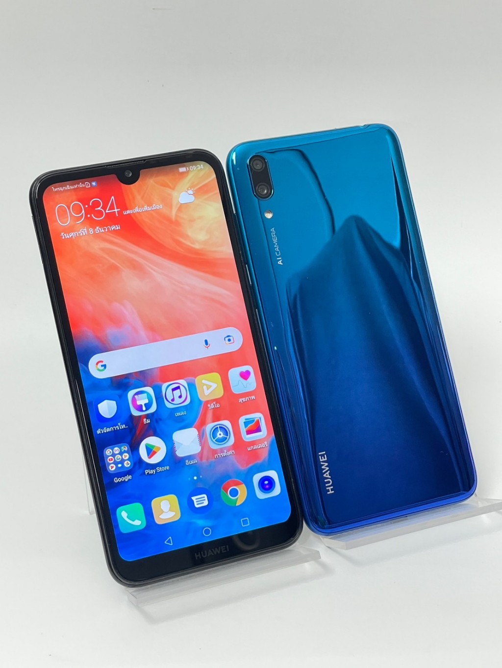 Y7โปร (2019)สภาพสวยพร้อมใช้งาน #ฟรีชุดชาร์จ | Shopee Thailand