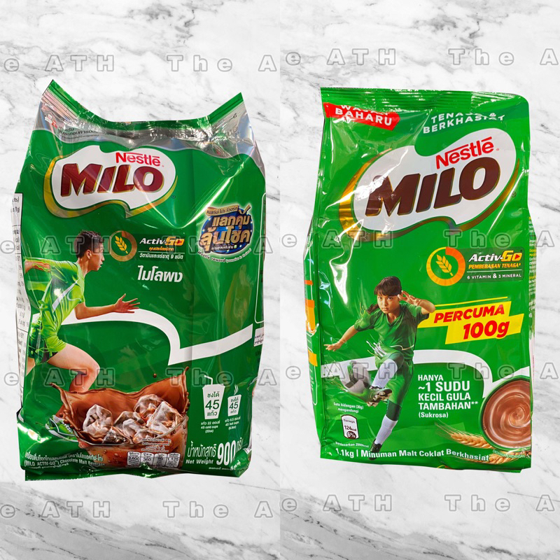 MILO Chocolate Malt Powder 900 Shopee Thailand