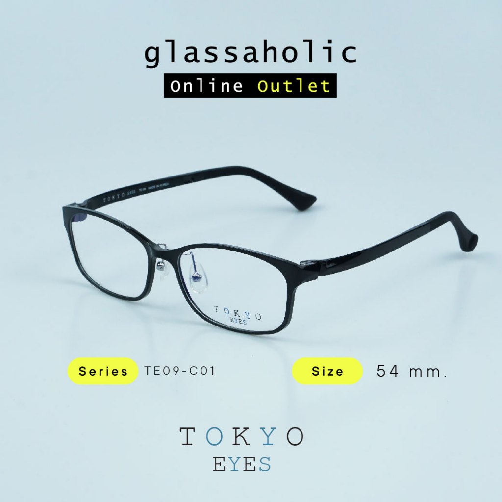 [สินค้าใหม่ลดแรง] กรอบแว่นสายตา Tokyo Eye รุ่น TE09 ทรงเหลี่ยม ดีไซน์ ...