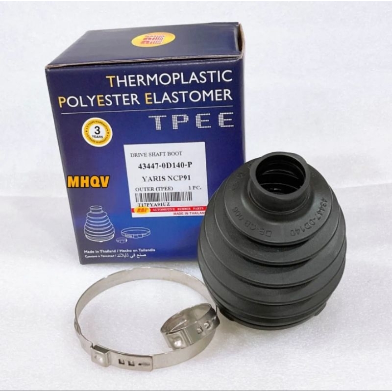 ยางหุ้มเพลา นอก TOYOTA YARIS ปี 2006-2012 NCP91 TPEE เทอร์โมพลาสติก ...