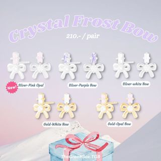 ภาพหน้าปกสินค้าต่างหู Crystal Frost Bow ต่างหูโบว์ น่ารัก แมชง่าย- The Green Box.tgb ที่เกี่ยวข้อง