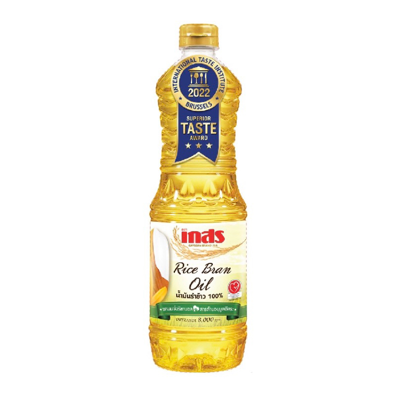 น้ำมันรำข้าว 100% ตรา เกสร Rice Bran Oil Oryzanol 8,000 ppm ขนาด 1 ลิตร ...