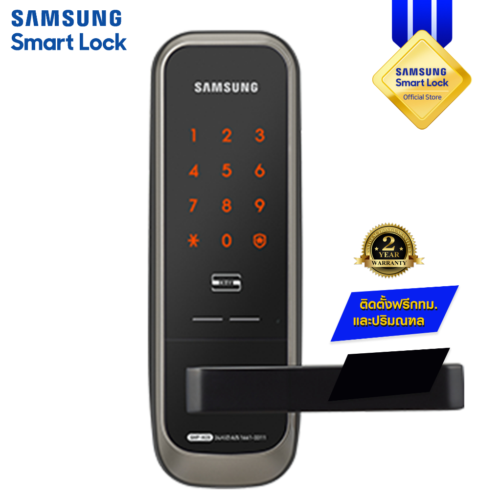 กลอนประตูดิจิตอล digital door lock SAMSUNG Smart Lock SHP-H20 | Shopee ...