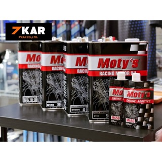 สินค้า Moty\'s M110 4 ลิตร แถมฟรี!! หัวเชื้อน้ำมันเครื่อง M650 มูลค่า 550 บาท