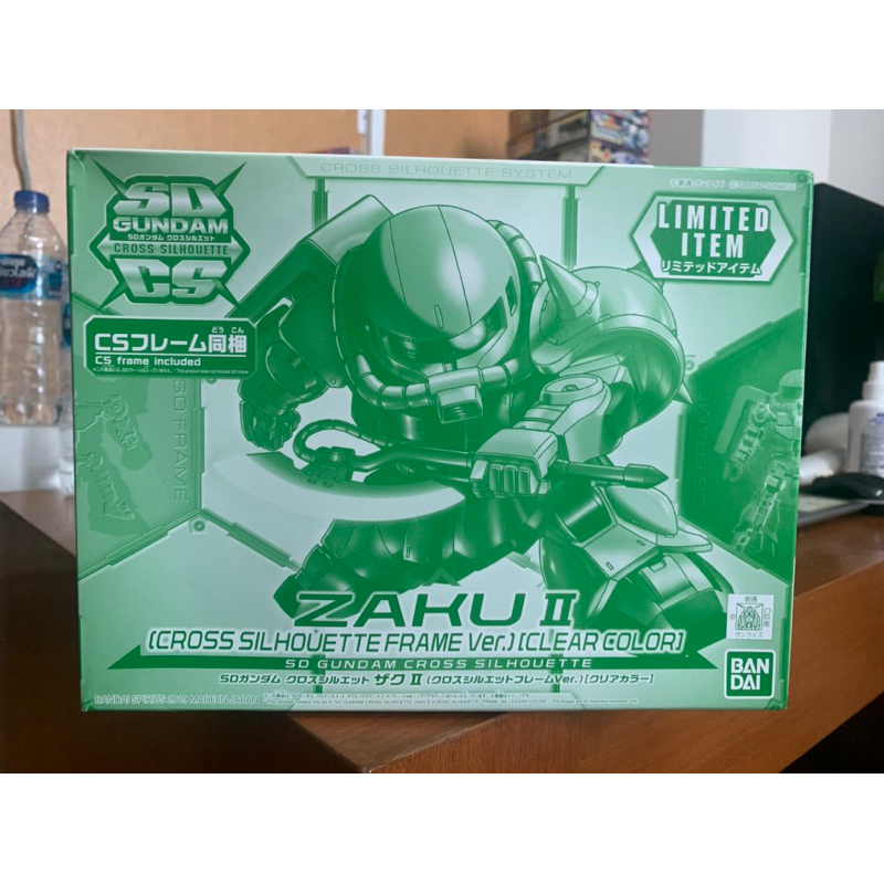 Mobile Suit Gundam # 05 Marco De Silueta Cruzada (verde), Ba | Envío Gratis
