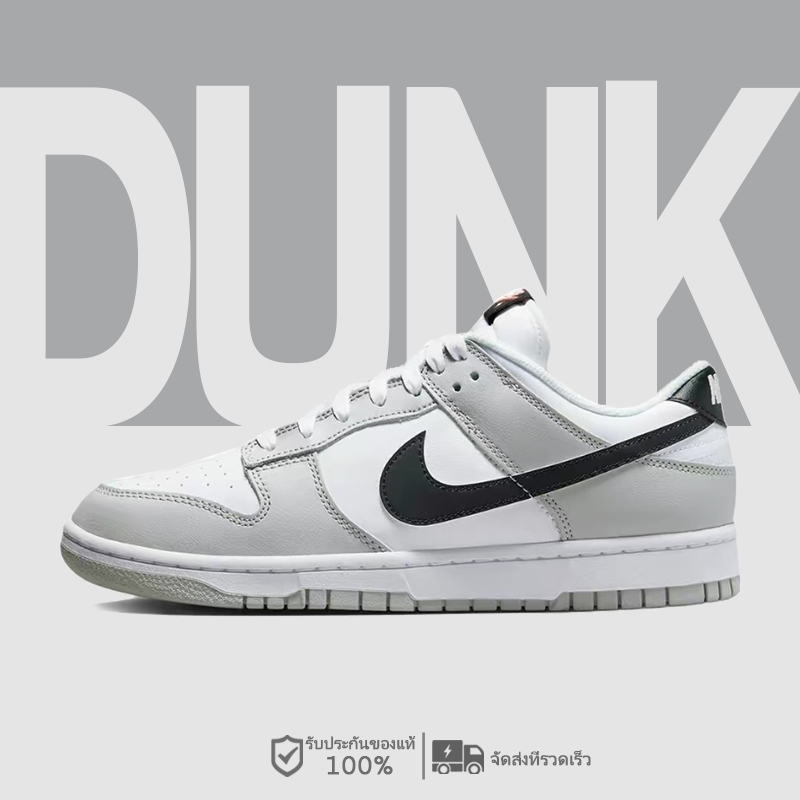 NIKE Dunk Low Retro Scratch Off Coin DR9654001 รองเท้าผ้าใบ DUNK LOW