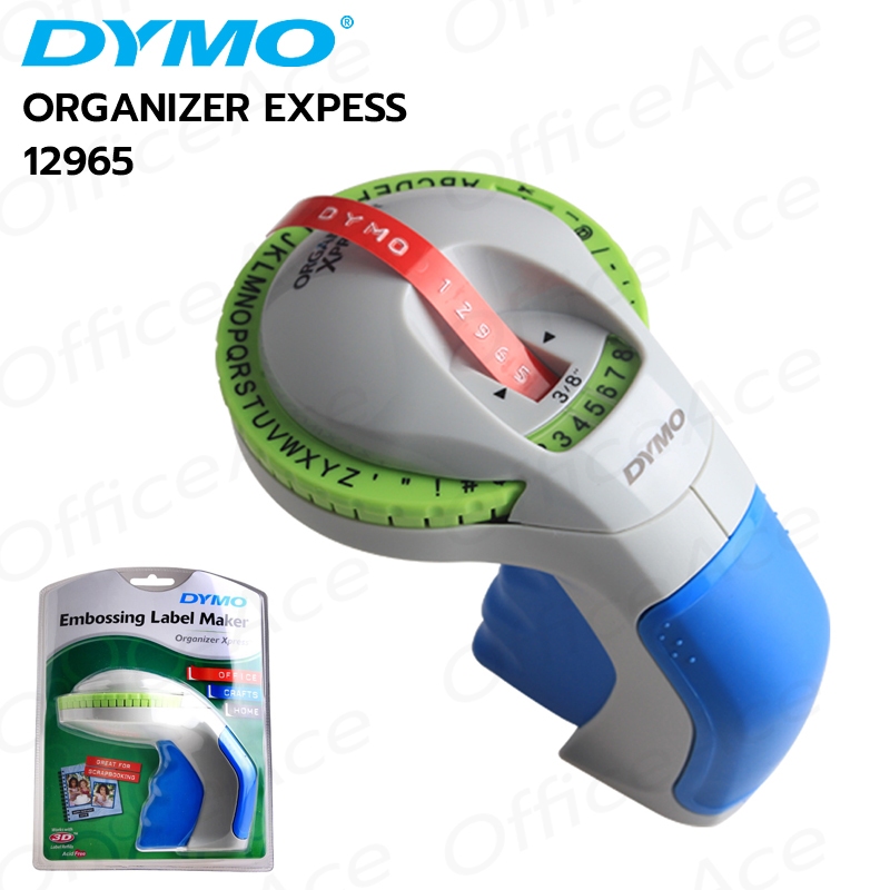 DYMO Embossing Label Maker Express เครื่องปั้มตัวอักษรนูน ไดโม โอเมก้า ...