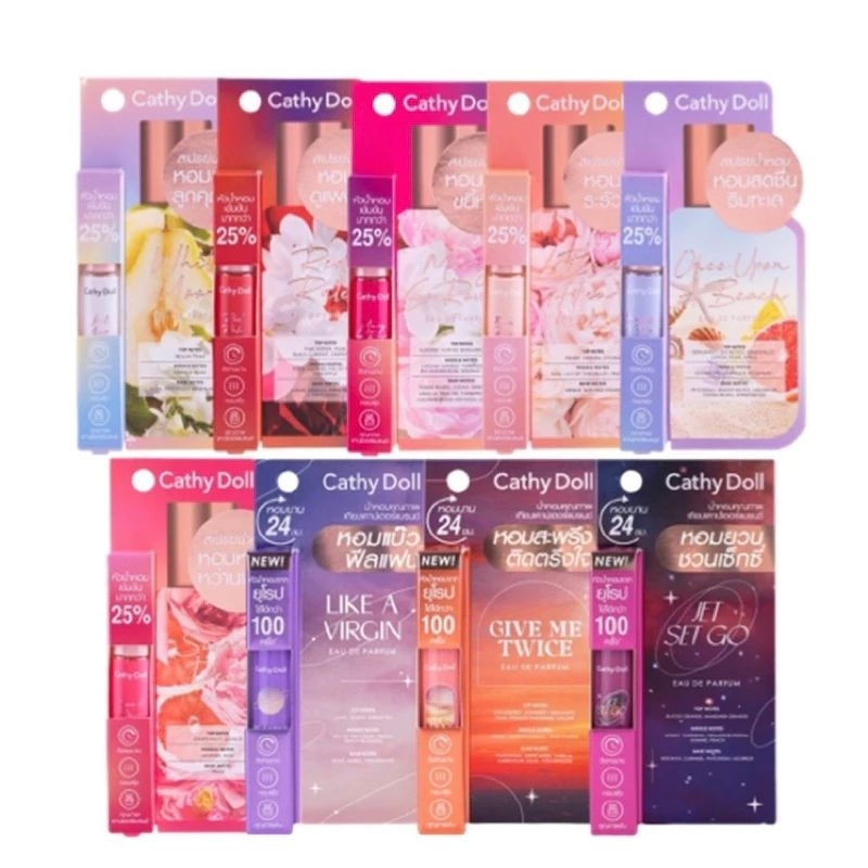 สเปรย์น้ำหอม Cathy Doll Cathy Doll Eau De Parfum New Series มีกลิ่นใหม่