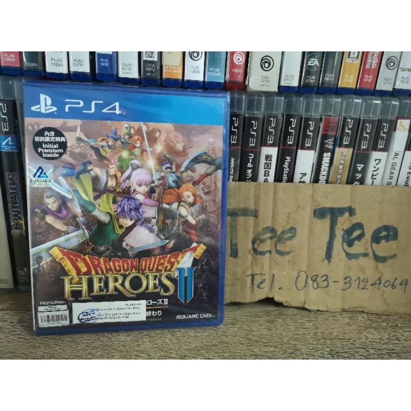 Dragon Quest Heroes II – Guida ai trofei