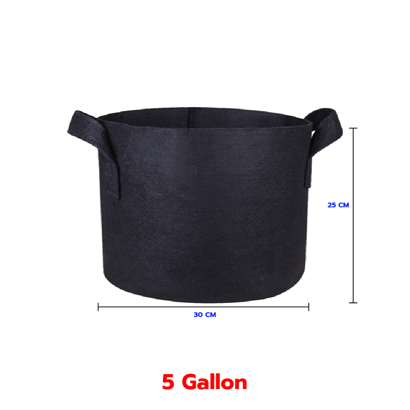 กระถางผ้าปลูกต้นไม้ ถุงปลูกต้นไม้ - 5 Gallon ( Smart Pot, Grow Bags ...