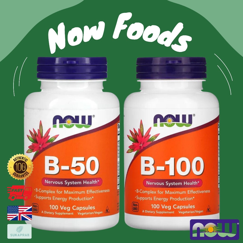 พร้อมส่ง NOW Foods Vitamin B-50 B-100 วิตามินบีรวม B50 B100 | Shopee ...