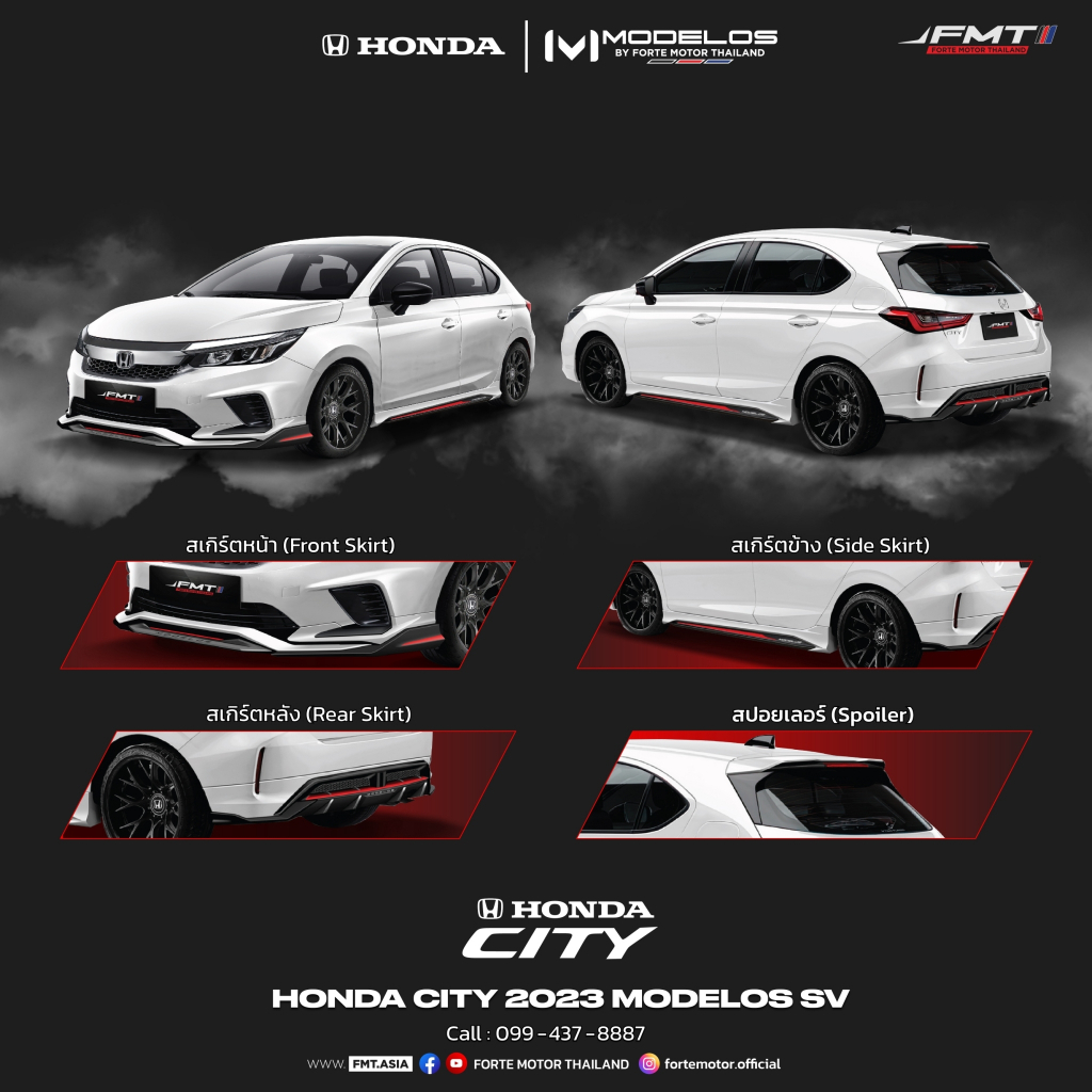ชุดแต่งรอบคัน HONDA CITY HB 2023 ชุดแต่งรอบคัน MODELOS sv | Shopee Thailand