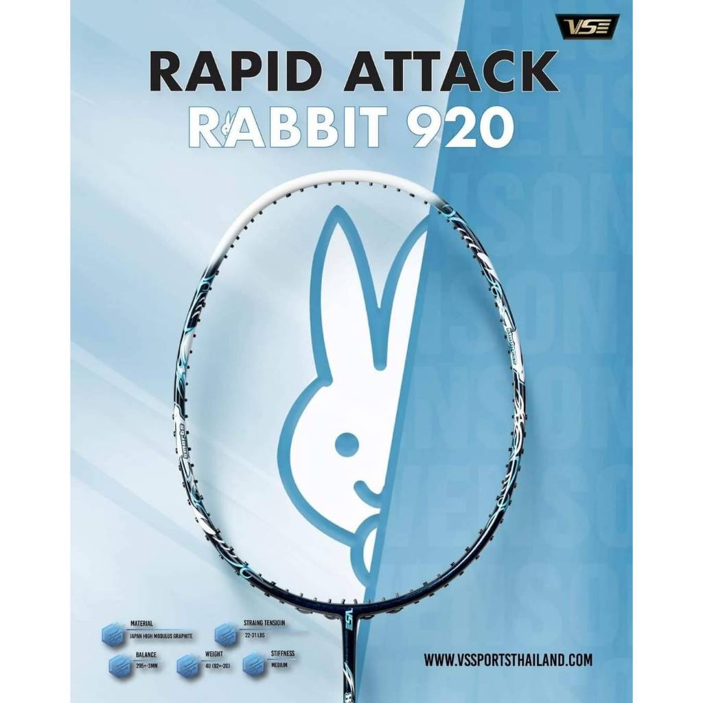 ไม้แบดมินตัน VS RABBIT 920 4U แถม เอ็น พันด้าม ซอง (โปรดอ่านรายละเอียด ...