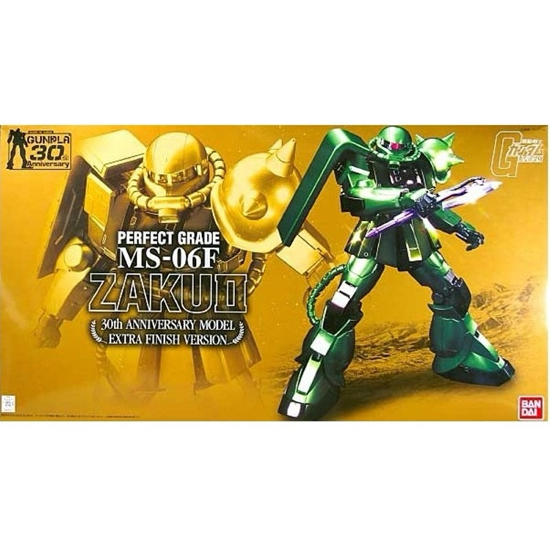 PG 1/60 MS-06F ZakuⅡ(Gunpla 30th Anniversary Extra Finish)