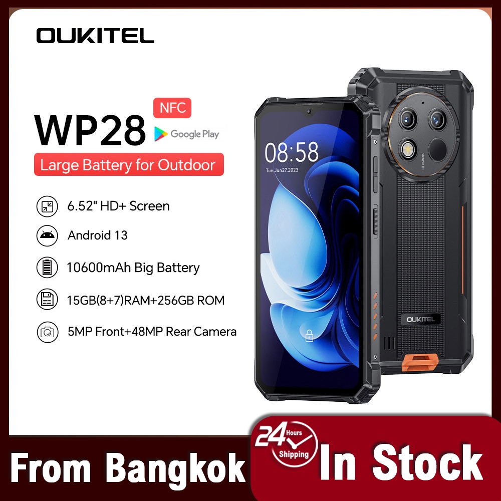 中古品 OUKILET WP28 携帯電話本体