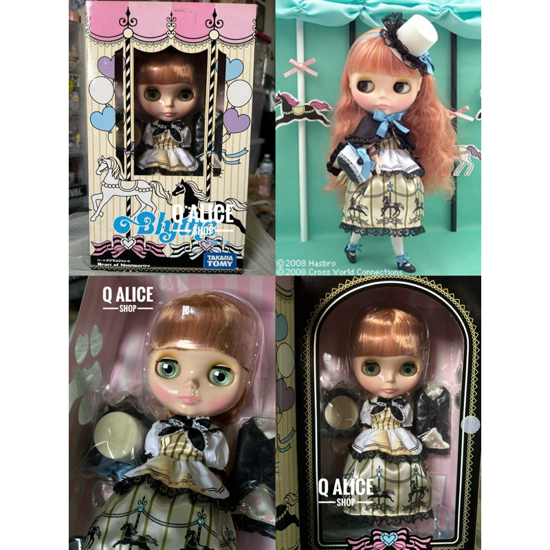 Poupée Blythe Neo Limitée LIL' HEART MILK - Takara Tomy, Neuf Sous Blister Original