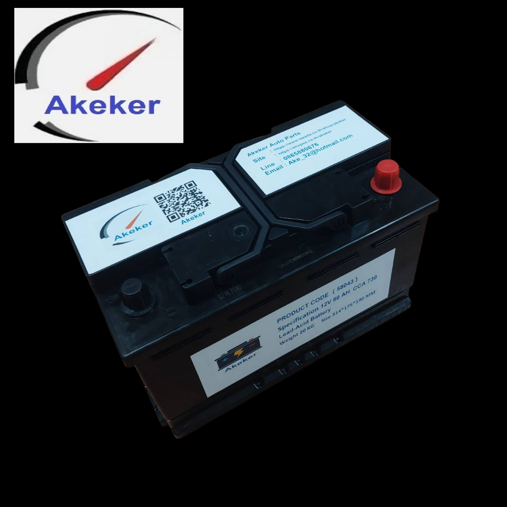 แบตเตอรี่ Akeker-58043 Automotive Battery 12V 80AH CCA730 Deep Cycle ...