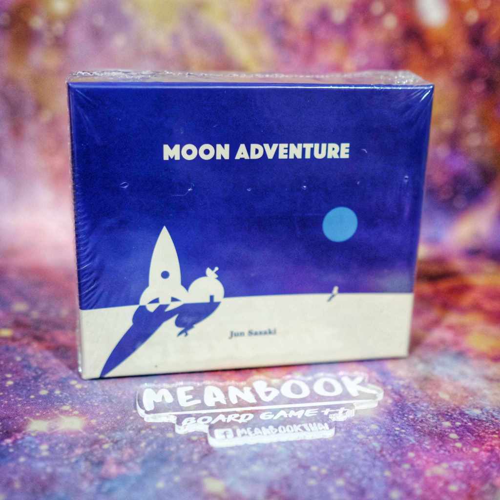 Moon Adventure Board Game Oink | Shopee Thailand